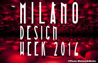 03 Milano Design Week