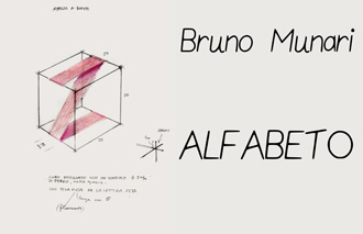 02-bruno-munari-alfabeto-for-lucini